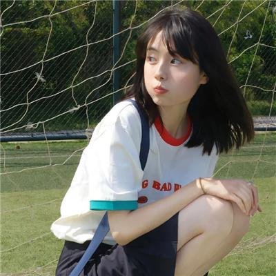 入职后的我们